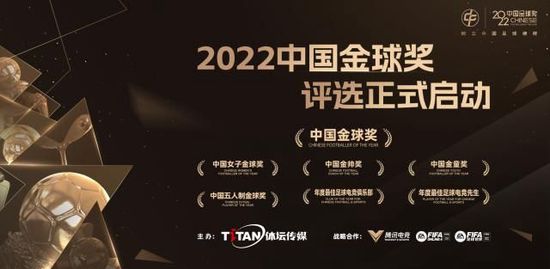 会上，即将于2020年春节档上映的;熊出没第七部大电影《熊出没;狂野大陆》揭开神秘面纱，该电影将聚焦未来科技话题，带领合家欢观众走入极具未来潮流的科幻之地